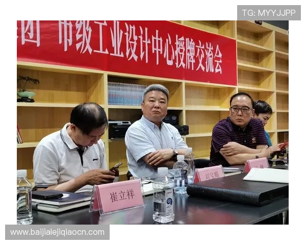 提升线上娱乐体验:AG黄金城网客户服务与技术支持全方位解读 提升线上娱乐体验:AG黄金城网客户服务与技术支持全方位解读