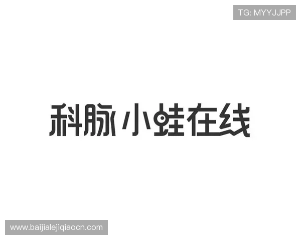 最新AG在线注册APP官方版本，快速注册享受丰富游戏内容