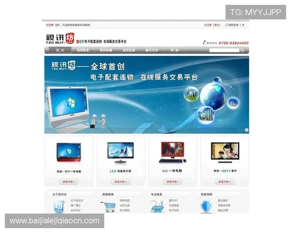 热门真人视讯网址推荐，最新最热真人平台网址一览表