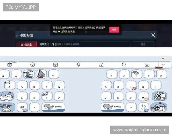 丰城瓜瓜棋牌采用先进的防作弊技术，确保游戏的公平性和安全性