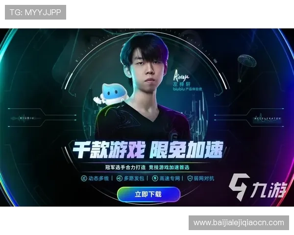 AG恒丰娱乐用户体验优化方案提升游戏流畅度与操作便捷性的实用建议