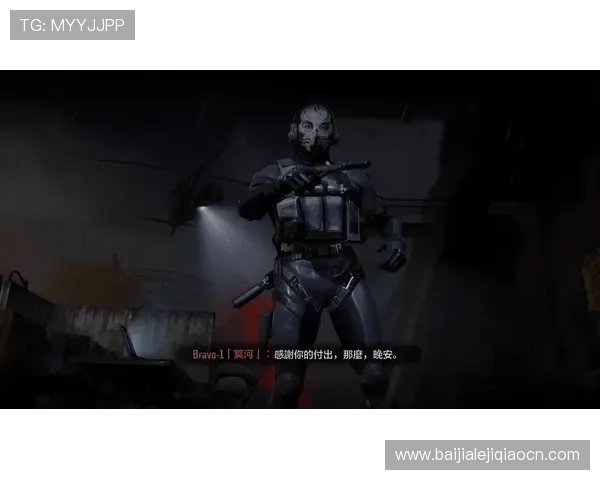 AG真人国际厅网址最新更新，确保玩家可以无忧体验全球领先的真人娱乐服务