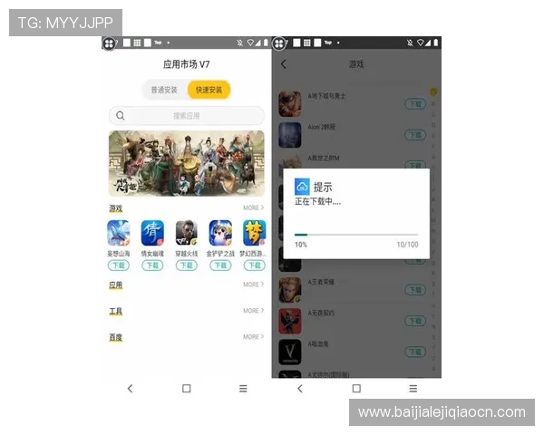 云顶网址最新入口，提供最全最安全的云顶游戏平台地址推荐