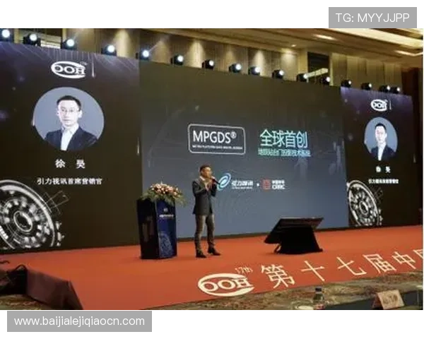 ds视讯官方官站游戏玩法介绍与新手入门指南详解