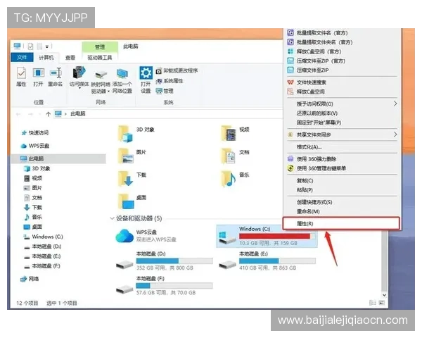 云顶集团官网下载最新版：下载安装过程中遇到的常见错误及排查方法