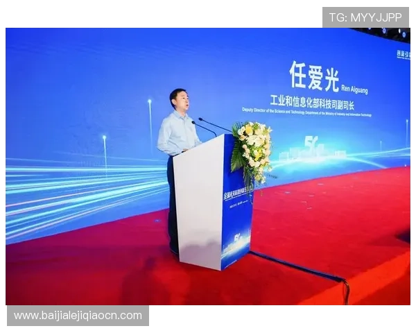 k8娱乐真人游戏的未来发展趋势与创新方向，助你把握行业最新动态与机会