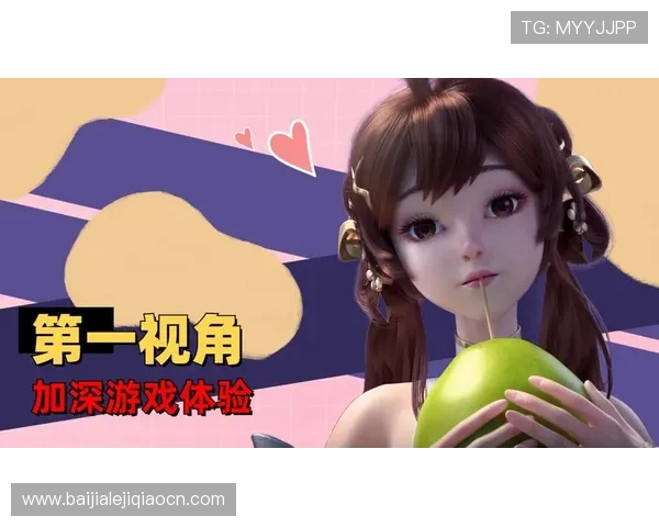 云顶游戏下载官网用户评价与反馈，了解其他玩家的使用体验与建议