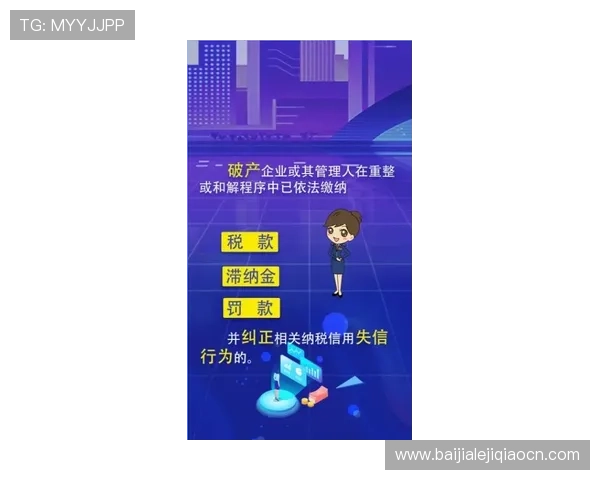 bb视讯大厅用户评价与口碑分析帮助新手快速了解平台信誉