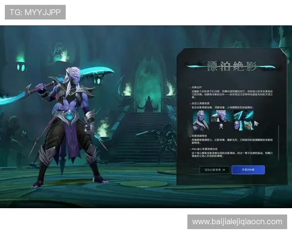 PA真人官方平台提供最真实的游戏体验让玩家尽享高品质娱乐享受