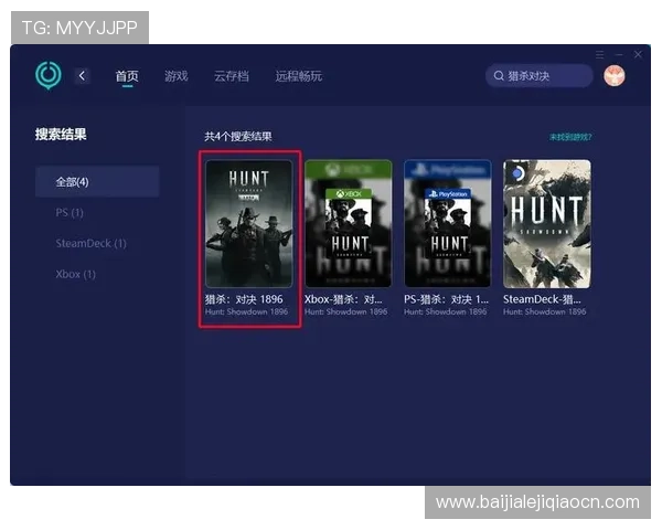 全面解析OG视讯登录入口的多种登录方式及常见问题解决方案助你轻松畅玩游戏