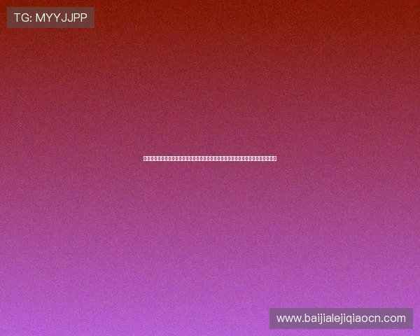 专业团队打造的真人版斗地主平台，提供高清画质和流畅操作体验，尽享极致棋牌乐趣