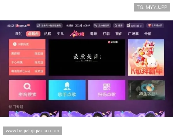 使用K8真人官方入口快速进入游戏大厅，体验多样化的真人娱乐项目和实时互动乐趣