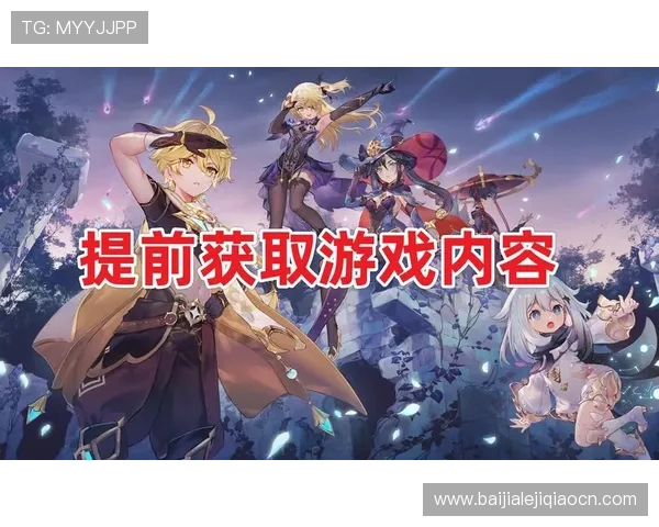 PA真人下載后遇到登录问题怎么办，详细解决方案帮助玩家顺利进入游戏