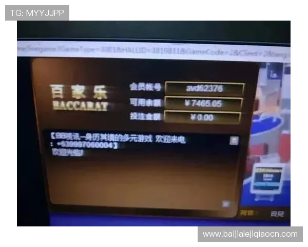 5. 下载AG百家乐最新版本，畅享丰富多样的百家乐游戏玩法与优惠活动