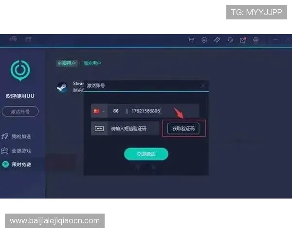 亚星百家官网网址常见问题与解决方案，帮助玩家快速排查登录与使用中的问题