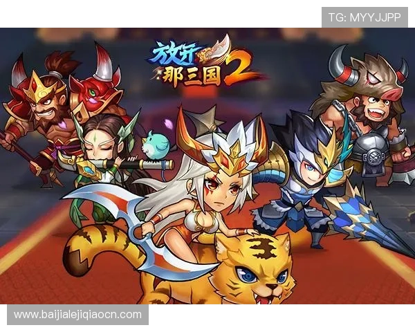 九游真人游戏玩家评价与反馈真实体验助你理性选择