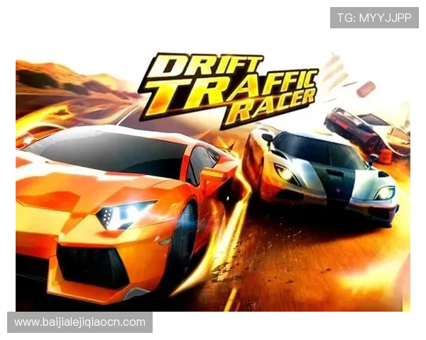 pa视讯注册码最新领取攻略，帮助新用户轻松注册并享受丰富的游戏娱乐体验