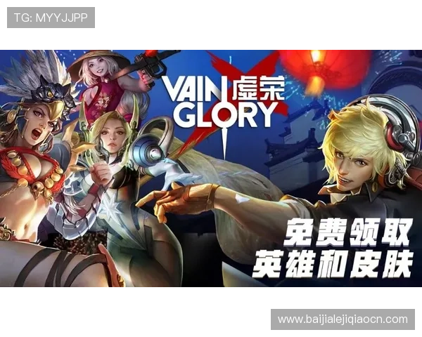 凯发真人集团官网首页详细解析平台安全保障措施与多样化游戏玩法推荐