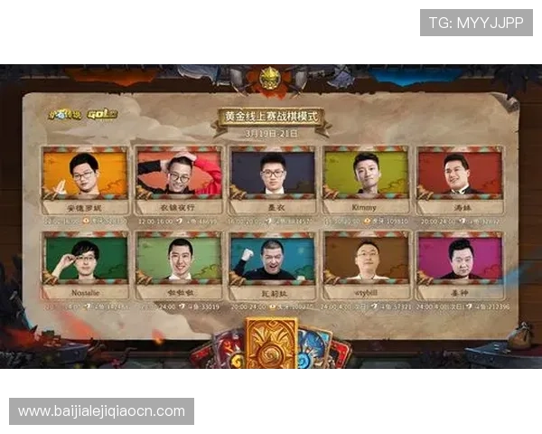 博鱼ag平台最新优惠活动全面解析助你轻松赢取丰厚奖励