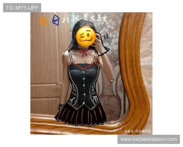 如何在ku真人平台上顺利注册账号并开启精彩游戏体验的完整步骤