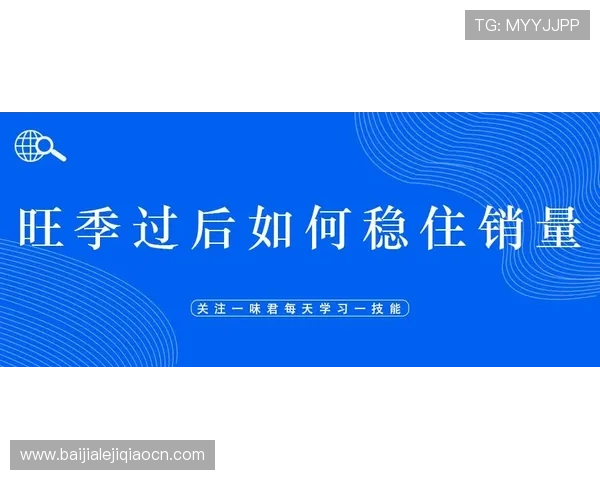 如何识别靠谱的ag视讯网站避免陷入虚假平台的实用技巧
