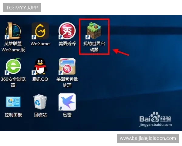多宝真人游戏官网网址官方入口大全，便捷快速进入游戏世界