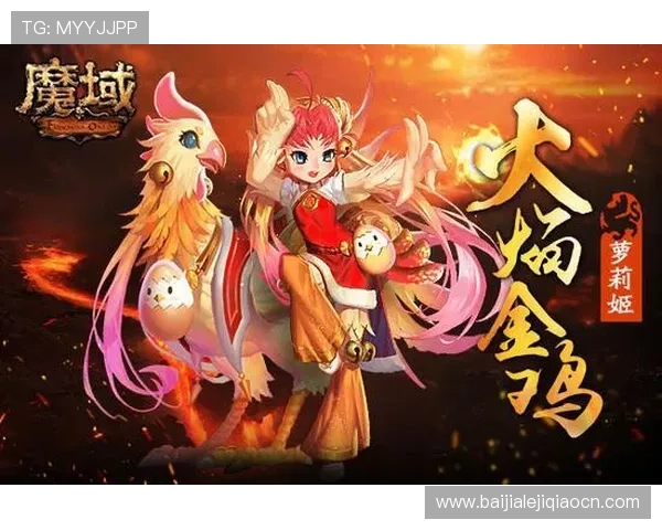 安博真人游戏攻略分享提升你的游戏技巧和获胜几率