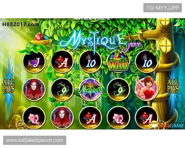 如何通过PA电子官网快速注册账号并享受丰富的游戏福利与优惠活动