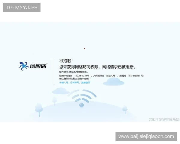 如何安全有效地管理你的凯发账号确保个人信息和资金安全