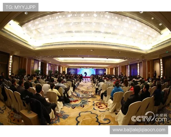 开云平台官方最新行业动态与发展趋势,助力企业把握市场先机 开云平台官方最新行业动态与发展趋势,助力企业把握市场先机