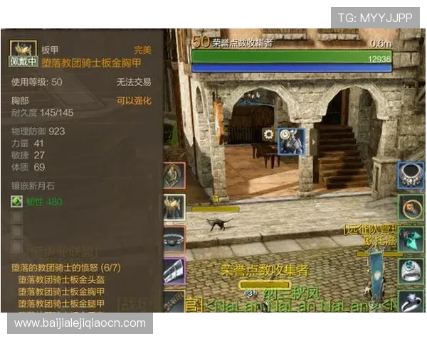 玩家必看：k8凯发旗舰厅官网入口的最新优惠信息与活动攻略，轻松享受丰富奖励