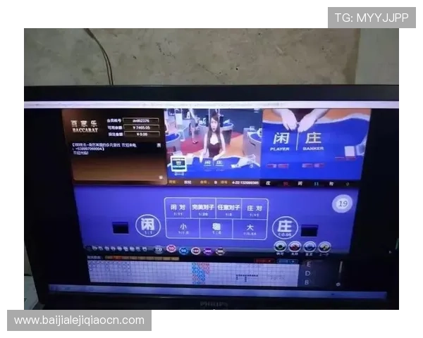 开云体育百家乐官网实时开奖数据，确保每一局游戏的透明与公正