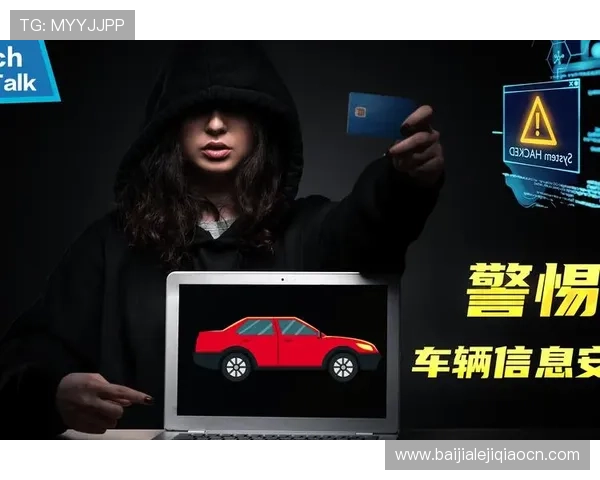 皇冠视讯官网安全可靠，保障玩家资金与个人信息安全的最佳选择