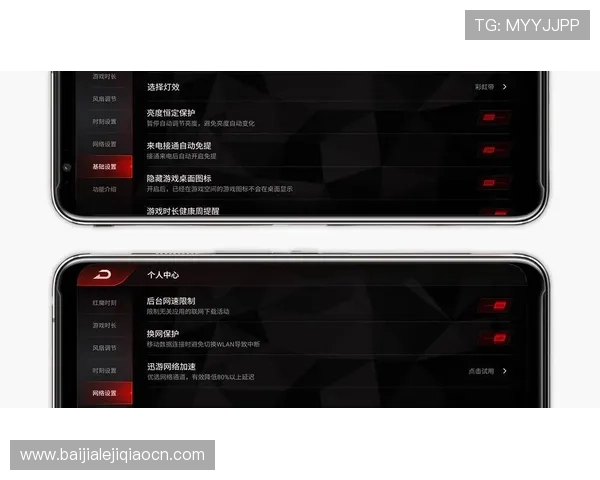 掌握ag手机版全站登录技巧提升游戏体验与账号安全保障 掌握ag手机版全站登录技巧提升游戏体验与账号安全保障
