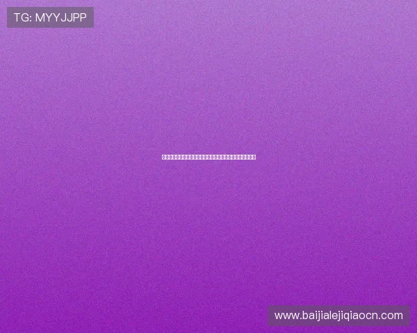 掌握百家乐游戏规则的关键点让你在赌场中赢得更多胜利机会