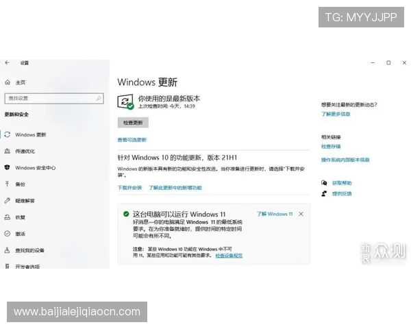 掌握K8视讯注册技巧提升账号安全性与登录体验的实用指南