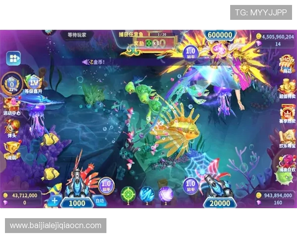 最新AG真人手机版下载攻略，帮助新手玩家快速上手真人娱乐游戏技巧分享