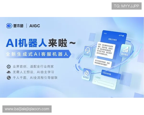 杏彩真人客服服务全方位提升为玩家提供24小时专业支持与帮助