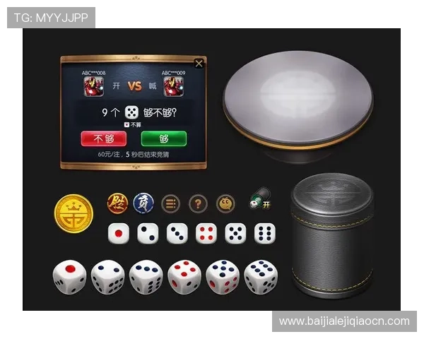 AG真人厅官方地址最新地址大全，官方授权入口保障您的账号安全与资金保障