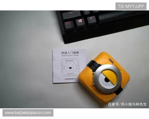 百家le游戏新手入门指南详细介绍游戏基础玩法和新手必知的操作技巧