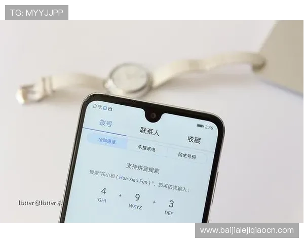 PA视讯入口免费体验,海量娱乐资源尽情畅享 PA视讯入口免费体验,海量娱乐资源尽情畅享