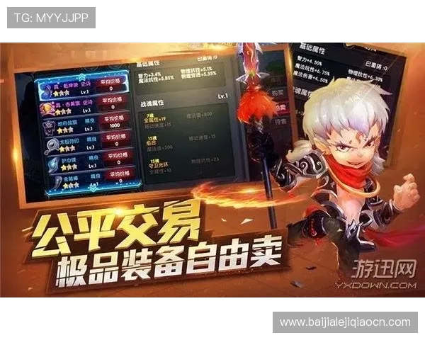 真人娱乐官网最新玩法全面解析助你轻松赢取丰厚奖励