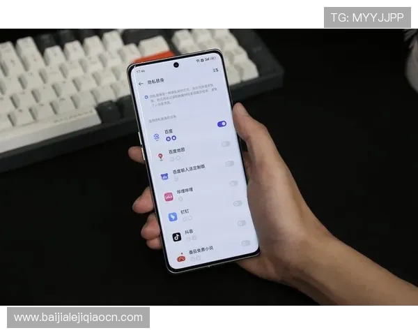 真人版手机的安全性与隐私保护措施全面解析与实用建议