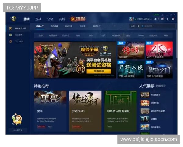 ob真人平台提供哪些热门真人游戏精彩纷呈等你挑战