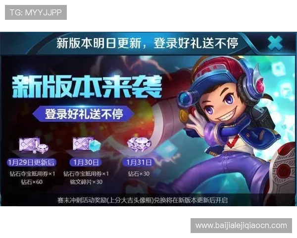 便捷注册流程助力玩家快速进入ag真人娱乐平台，开启精彩纷呈的娱乐体验