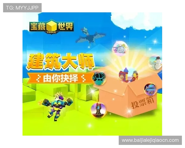 如何选择安全可靠的现金真人网登录线路，为您的娱乐体验提供保障