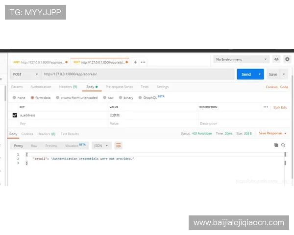 K8视讯官网下载地址大全，确保每位用户都能安全快速下载