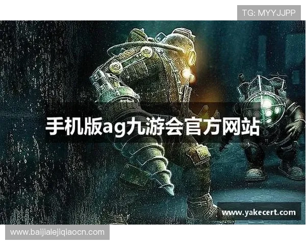 探索AG真人官方网站的最新优惠活动与丰富游戏内容,提升您的娱乐体验 探索AG真人官方网站的最新优惠活动与丰富游戏内容,提升您的娱乐体验