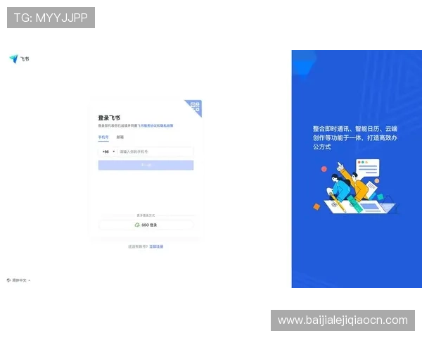 丰富的真人在线登录大全网站资源，满足不同玩家的登录需求，确保每次登录都安全顺畅无忧
