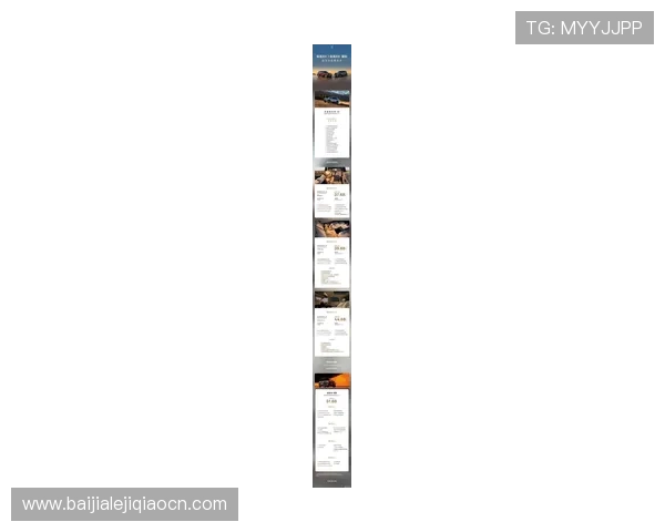 最新版本K8视讯下载推荐：安全可靠的软件下载渠道一览